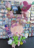 Arrangements 09 - 