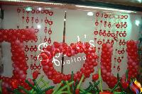 Latex Letters - 