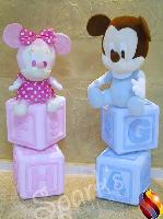 Twin - 